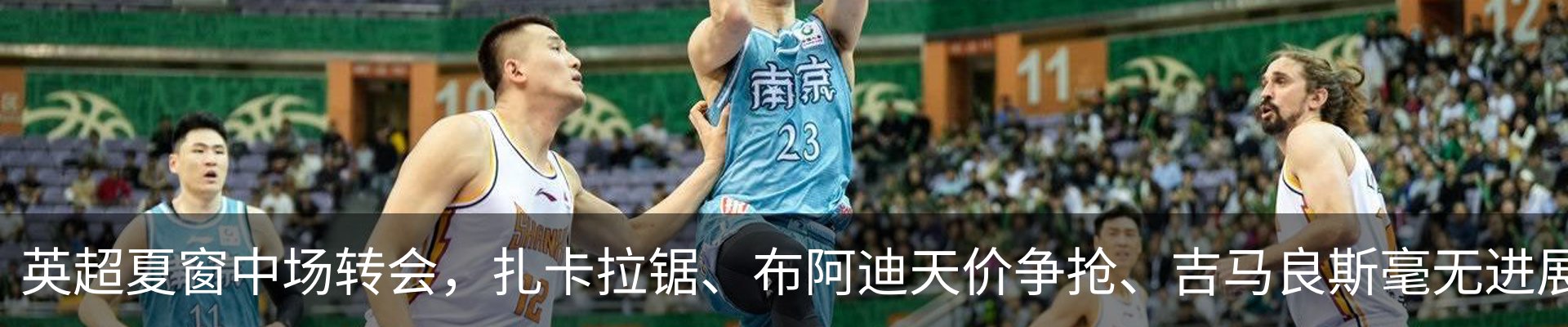 内页banner